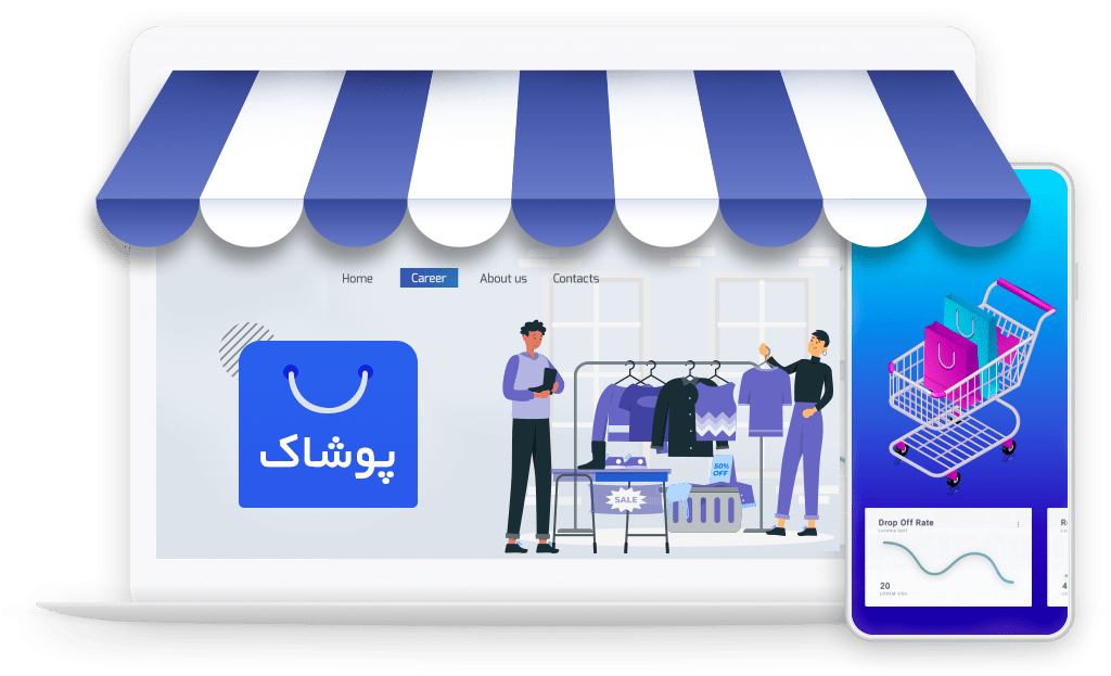 طراحی سایت